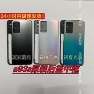 Oppo A93s Original Middle Frame Back Cover Battery Cover Frame Screen Frame a93s Mobile Phone Back C
