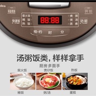Beautiful Rice Cooker Household 4L Mini Smart Multi-Function 3L Small Rice Cooker 2-5 People Rice Co