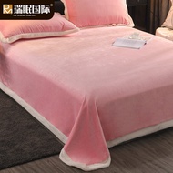 Winter Coral Fleece Blanket Flannel Air Conditioner Sofa Blanket Lunch Break Bed Making Single Spring &amp; Fall Nap Blanket Quilt