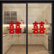 Wedding Word Stickers IXT1