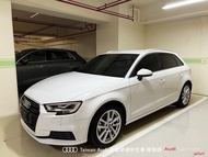 Audi新莊 嚴選認證中古車 陳易祺 /// Audi A3 35TFSI Premium Plus