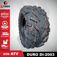 DURO ยางนอกเอทีวี 22x10-10 รุ่น DI2003