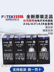 Best Sellers❤ Fashion 原装台湾阳明FOTEK光电开关A3T-3MX 10MX 3MXD A3R-1MX/30X A3G 1d6