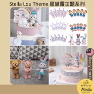 Disney Stella Lou Rabbit doll/toys Duffy Bear birthday cake decoration Rainbow cake topper迪士尼星黛露兔子玩具