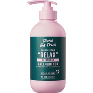 Nature Labo Moist Diane Diane Be True Treatment Smooth Repair 400ml Shampoo/conditioner (premium)