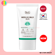 Dr.G Medi UV 溫和防曬乳 50ml  SPF50+ PA++++【平行進口】8809695365331exp.2027.04.01