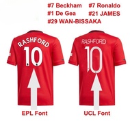 Add Own OR Player Name And Number