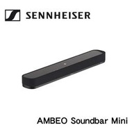 SENNHEISER 森海塞爾 AMBEO Soundbar Mini  聲霸音響 7.1.4 聲道