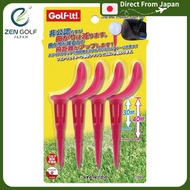 LITE Non-Slice Tee MAX Pink T-395(100)
