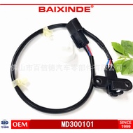 BAIXINDE9 Camshaft Position Sensor Lower Line SU374 J5T25171 MD300101Standard Factory Ready Stock