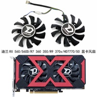 Dylan Hengjin RX 560/560D/R7 360/R7 350/R9 370x/HD7770/50 Graphics Card Fan