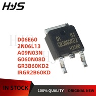 (10PCS)IRGR2B60KD IRGR2B60KDTRPBF IRGR3B60KD2 GR3B60KD2 2N06L13 HY G060N08D D06E60 A09N03N IPD30N06S