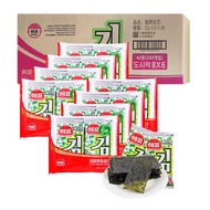🔥 snacks 🔥 ready-to-eat seaweed nori seaweed sheet laver HOTSELLING Bibimbap seasoned seaweed ❆South