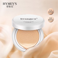 9 ️ ⃣ Image Beauty Wings Light Cushion BB Cream cc Cream Concealer Liquid Foundation Natural Light C