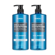 Kundal Refreshing Cool Shampoo Aqua Mint 1L X 2