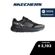 Skechers สเก็ตเชอร์ส รองเท้าผู้ชาย Men Max Cushioning Premier 2.0 Residence Shoes - 220832-CCBK Air-Cooled Goga Mat