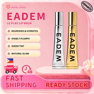 EADEM Le Chouchou Lip Balm | Hyaluronic Acid Infused | Deep Hydration Lip Treatment