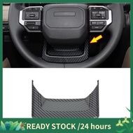 For   250 Prado LC250 2024 Car Steering Wheel Trim Cover Decoration Interior Accessories Carbon Fibe