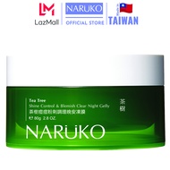Naruko mask ngủ trà tràm 80 gr – Naruko tea Tree Shine Control Blemish Clear Night Gelly 80 gr