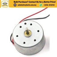 1.5-6V R300C Mini DC Motor RPM3500