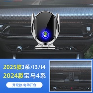 Wireless Charging Navigation Mount BMW i3 & i4