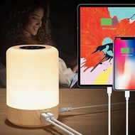 Taipow Lampada da Comodino Led, Abat Jour da Comodino, 8 Colori/10 Luminosità livello, Controllo Tat