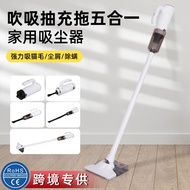 Multifunctional Household Vacuum Cleaner Wireless High Power Dust Removal Mite Removal Dual-use Hand