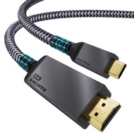 Maxonar USB C to HDMI Cable [8K, 48Gbps], Type C to HDMI 2.1 Adapter Cord, 8K@30Hz, 4K@120Hz, HDR, [
