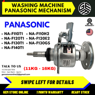 (11KG - 16KG) NA-F110T1 / NA-F120T1 / NA-F130T1 / NA-F140T1 / NA-F110H2 / NA-F120E2 / NA-F130GS PANASONIC Washing Machine Mechanism / Gearbox Mesin Basuh