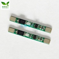 3.7v Lithium Battery Protection Board Suitable for Polymer 18650 Soldering Disc Can Be Spotted Multiple Parallel 3A Overflow Value