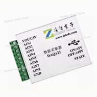 AD7606 Data Acquisition Module Data Acquisition Card 16-bit, 8-way Simultaneous 200K Sampling USB Hi