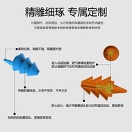 Sound Insulation Earplugs Sleep Anti-Snoring Noise Reduction Comfortable Mute Three-Layer Ears For F