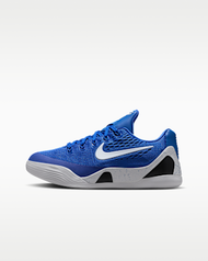 Kobe IX Older Kids' Basketball Shoes