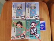 鬼滅 炭治郎 伊之助 趴趴 furyu 日版