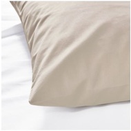 IKEA DVALA Pillowcase 50x80 cm, Sarung Bantal