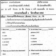 Exam Questions Foreign Language Subjects Middle Semester 1 Primary School Year 3 For Grade 33 [With 