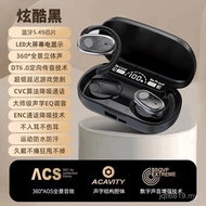Open Wireless Fei Changer Bluetooth Battery Life Ear Sports Headset Yi UNVB