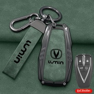 เคสกุญแจรถ Changan Lumin Launch Edition