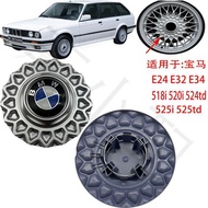 Suitable for BMW E24/E32/E34 Car Hub Cap/Hub Logo Cap