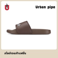 URBAN PIPE 603 Men's And Women's Non-Slip Sandals Thick And Soft Sole Beautiful Print It's Good To W