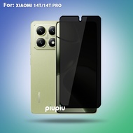 LAYAR Tempered Glass Screen Xiomi 14T/14T Pro Anti-Scratch Screen Protector