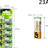 GP-23A GP Alkaline Battery 12V