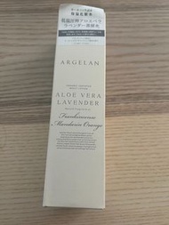 Argelan Organic Certified Moist Lotion