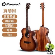 【三木樂器】Neowood KeepGo SOM-2C 附原廠加厚吉他袋 40吋/41吋/OM桶身/缺角/桃花心木