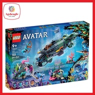 Lego 75577 Avatar 75577 Mako Submarine (2023)