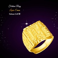 Fortune Ring 18k Gold Plated Ring (T CAI Writing) (CB16)⁣
