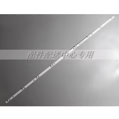 4Pcs x LED Backlight for Centek CT-8250 UHD K50DLX9US MS-L1255 CX500DLEDEM HL-00500A30-0901S-04 50LE
