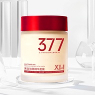 377美白祛斑精华面膜 涂抹式泥膜 补水保湿 淡化暗沉