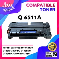 AXIS BRANCH ตลับหมึกเทียบเลเซอร์โทนเนอร์ Q6511A/6511/6511A/Q6511 (310) สำหรับ Printer Laserjet241/24