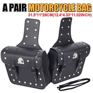 A Pair of Retro Electric Bike Motorcycle Modification Rider Edge Box Synthetic Leather Multi-functio